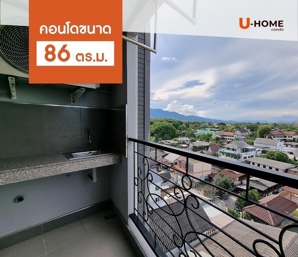 U-Home Private 80-86Sqm Adjustable 2Bedrooms Wooden Decor 80平米 Чиангмай Екстериор снимка