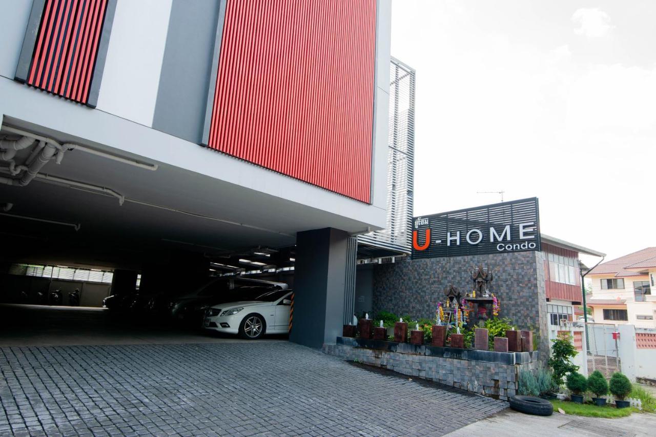 U-Home Private 80-86Sqm Adjustable 2Bedrooms Wooden Decor 80平米 Чиангмай Екстериор снимка